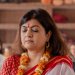 Poonam Soni